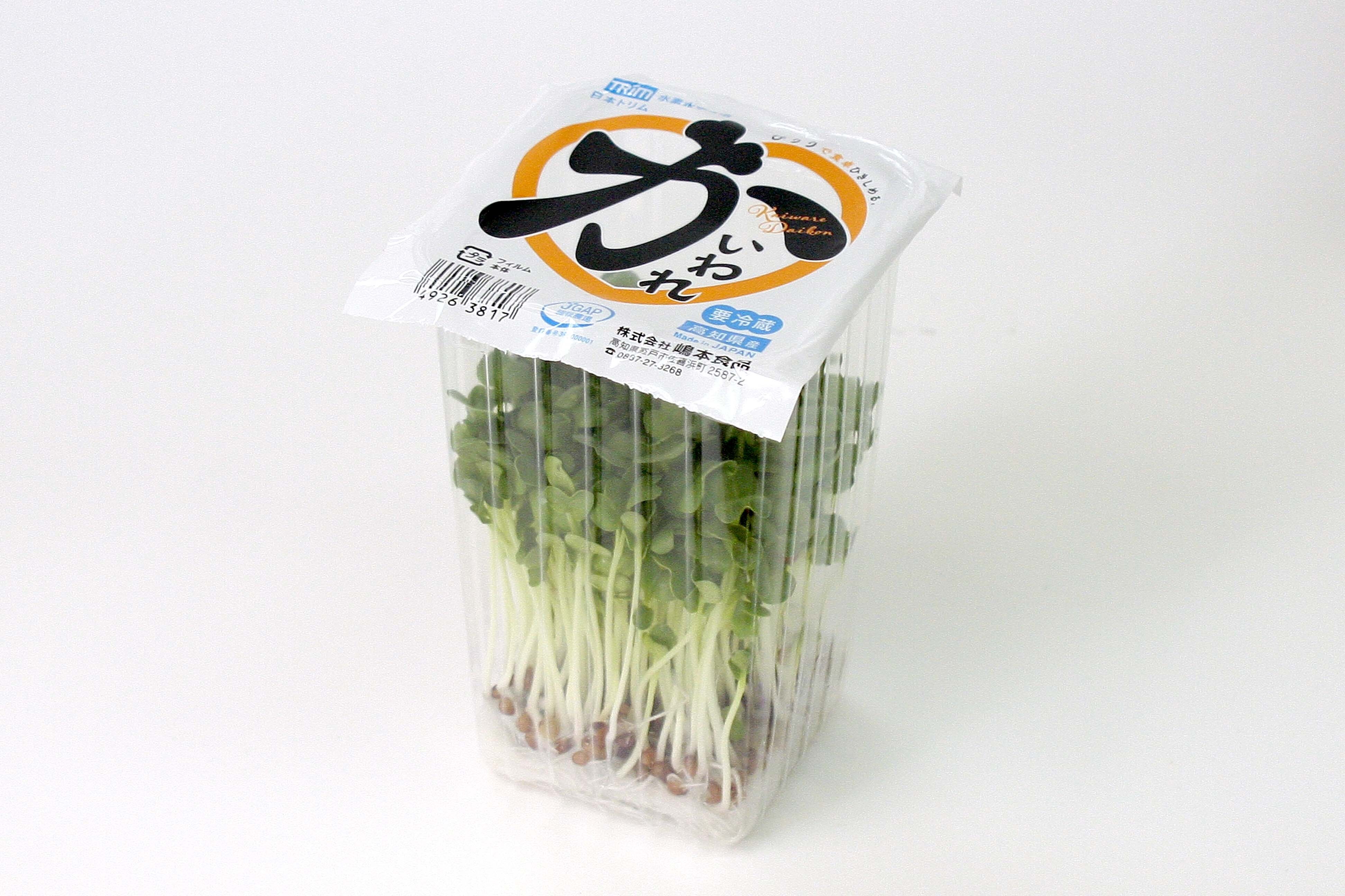 取扱商品｜かいわれ大根豆苗ブロッコリースプラウトなら嶋本食品